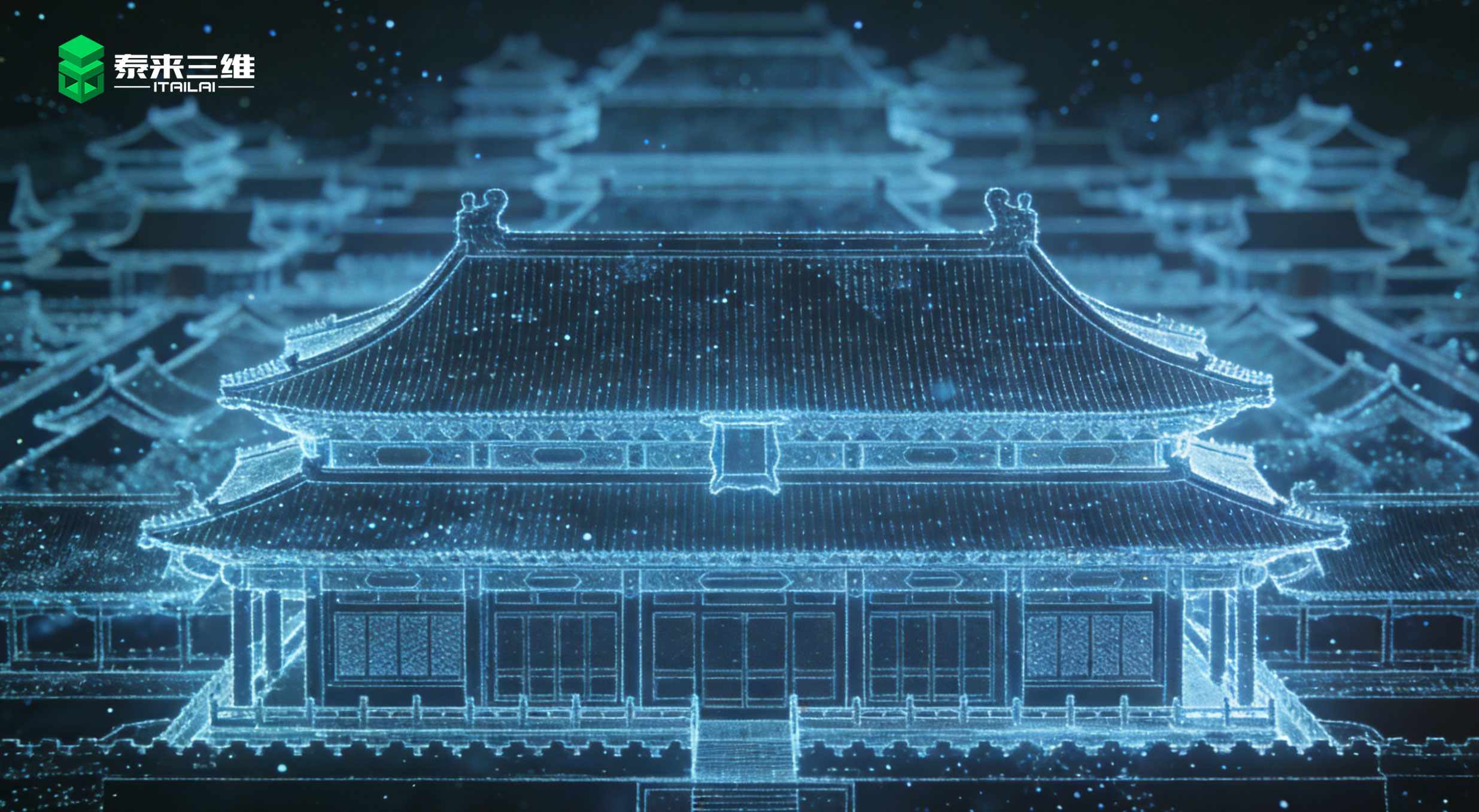 泰来三维--三维扫描仪、三维扫描服务、三维激光扫描仪、三维激光扫描服务_企业文化