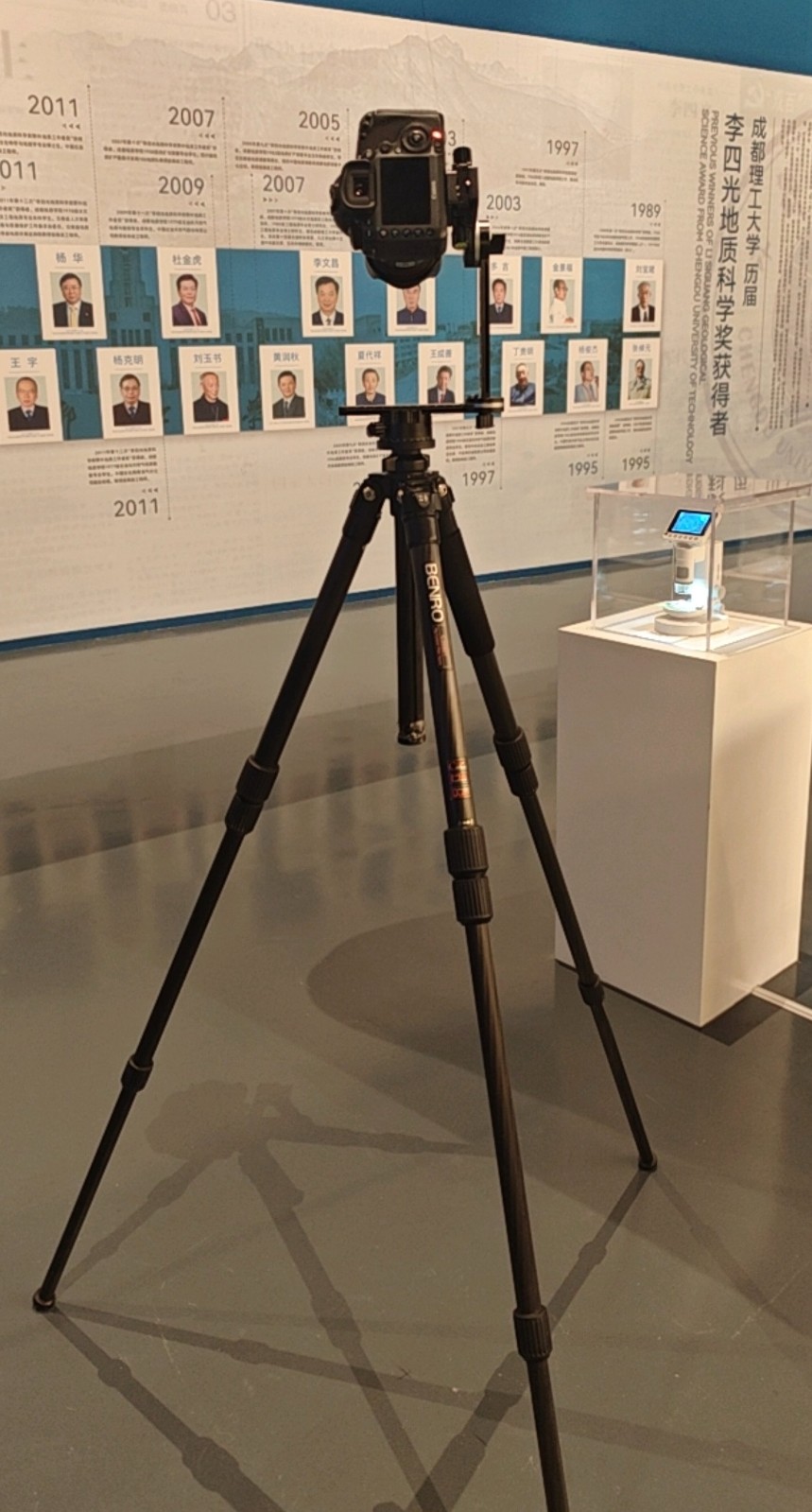 1761544424802094.jpg 1761544424802094.jpg