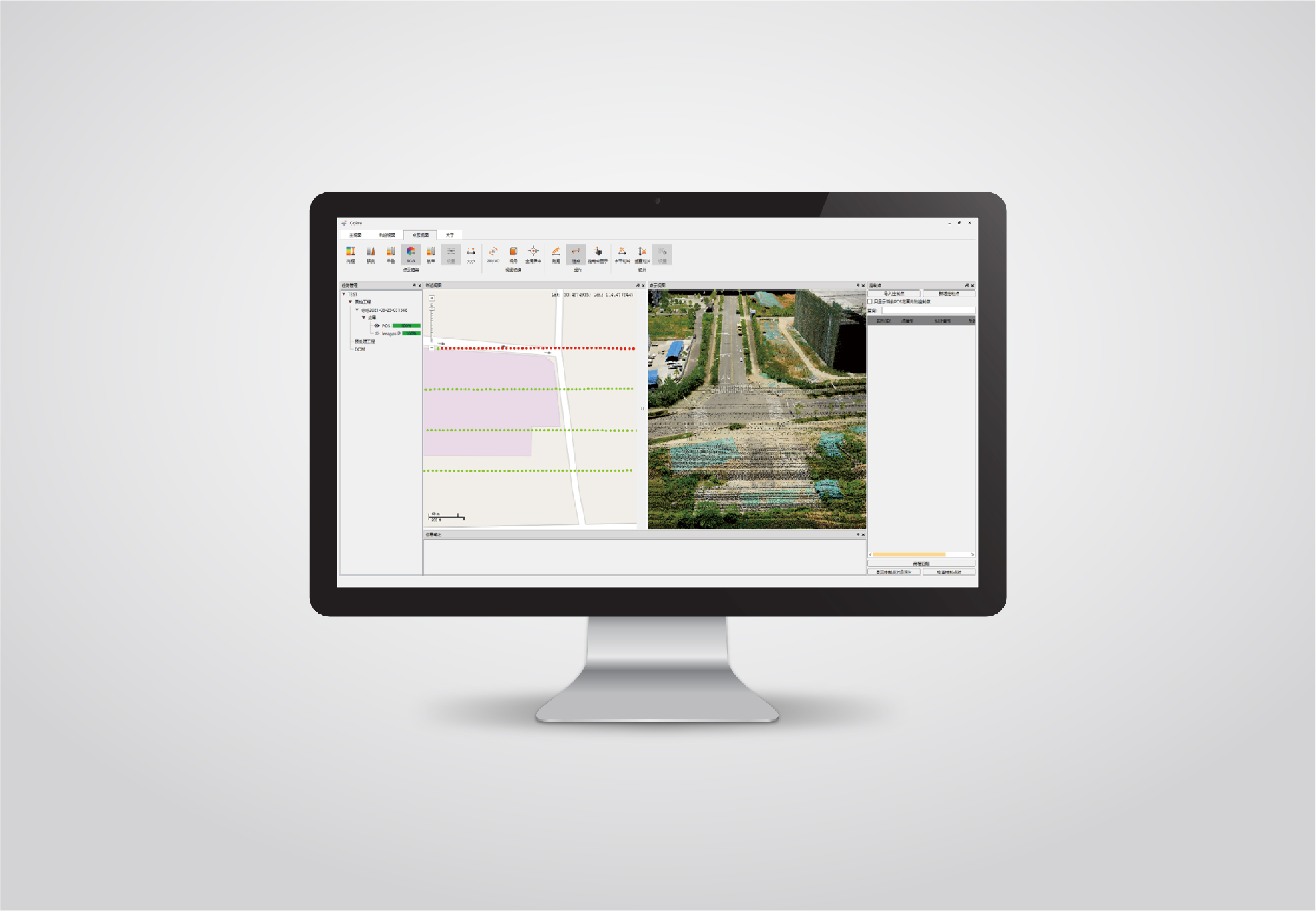 1773383266585875.jpg 2023_07_28_AA1400 网站_3+副本+7_20230728143941A053.jpg