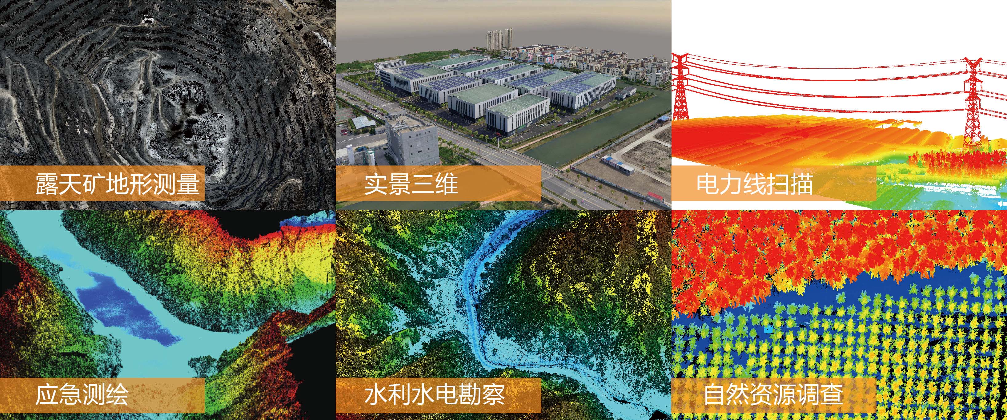 1773383369743149.jpg 2023_07_28_AA1400 网站_3+副本+9_20230728144005A055.jpg